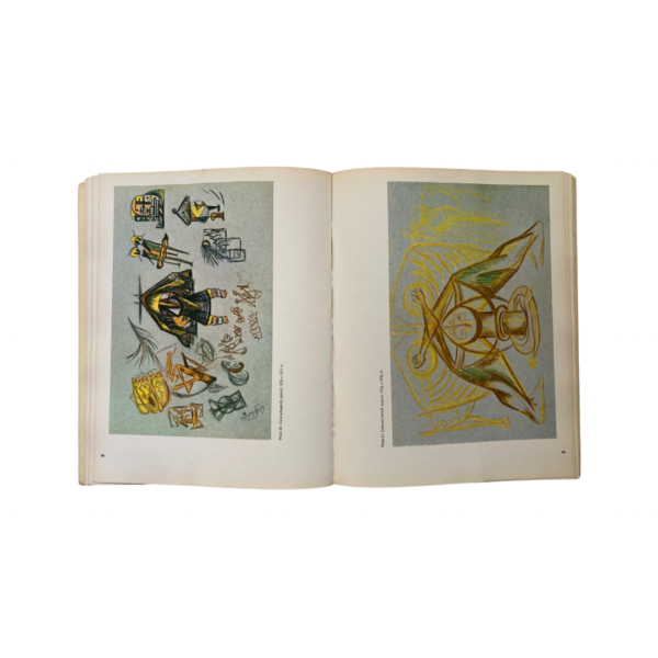 Jackson Pollock Psychoanalytic Drawings - Image 4