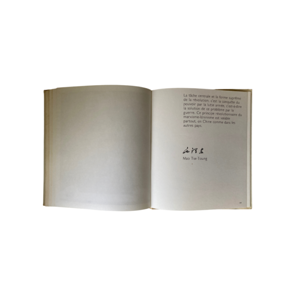 Mao - Image 8