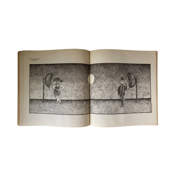 Albert Piauí - Image 7