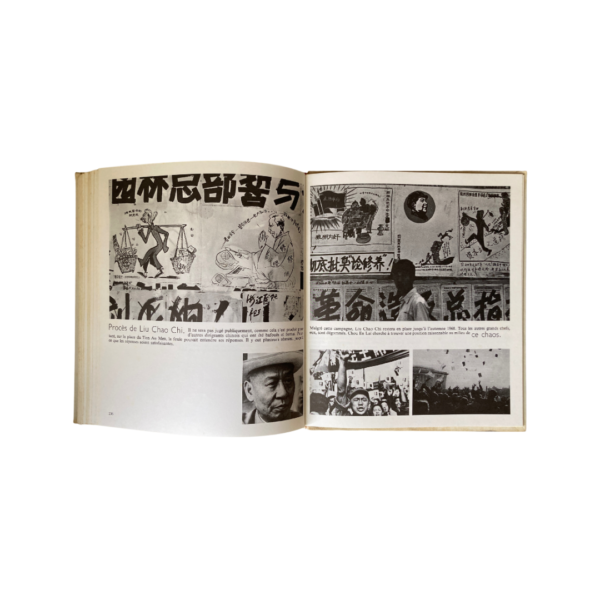 Mao - Image 3
