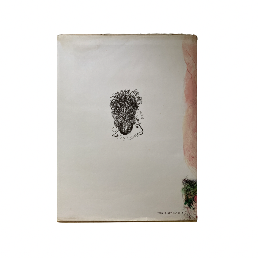 Untitled design